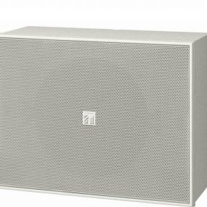 Loa hộp treo tường 6W màu trắng/đen BS-678