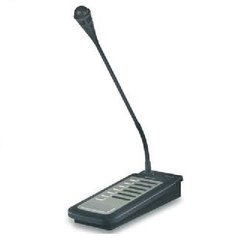 Bàn gọi 6 zone BOSCH PLN-6CS